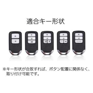 スマートキーケース ホンダ 対応 TPU クリ...の詳細画像5