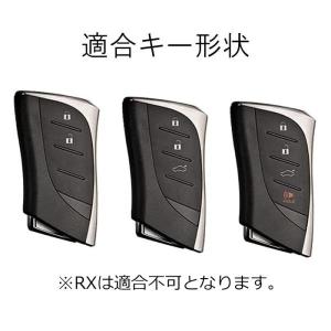 スマートキーケース レクサス 対応 TPU素材...の詳細画像5