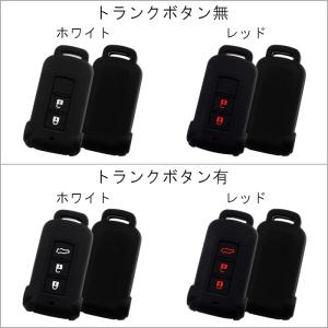 スマートキーケース 三菱 日産 対応 デリカ・...の詳細画像1