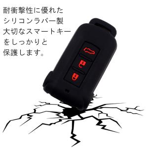 スマートキーケース 三菱 日産 対応 デリカ・...の詳細画像3