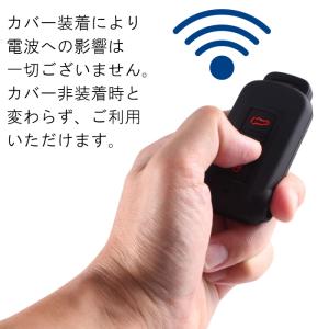 スマートキーケース 三菱 日産 対応 デリカ・...の詳細画像4