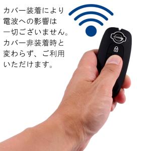 スマートキーケース 日産 セレナ ルークス シ...の詳細画像4