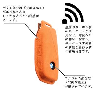 BMW キーケース アルカンターラ スウェード...の詳細画像4