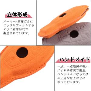 ベンツキーケース 本革 メルセデス Aクラス・...の詳細画像3