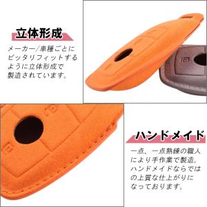 ベンツキーケース アルカンターラ レザー Aク...の詳細画像3