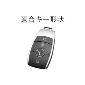 ベンツキーケース アルカンターラ レザー Aク...の詳細画像5