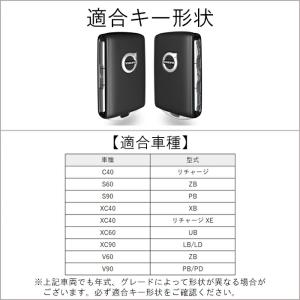 ボルボ キーケース アルカンターラ レザー C...の詳細画像5