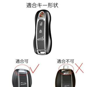 ポルシェ アルカンターラ キーケース 991 ...の詳細画像5