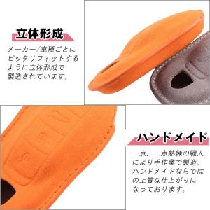ポルシェ キーカバー アルカンターラ スウェー...の詳細画像2