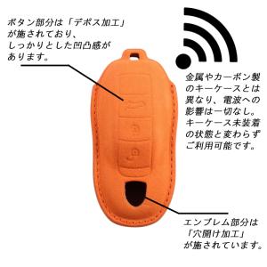 ポルシェ キーカバー アルカンターラ スウェー...の詳細画像3
