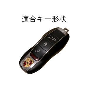 ポルシェ キーカバー アルカンターラ スウェー...の詳細画像4