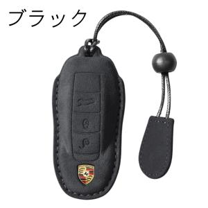 ポルシェ キーカバー アルカンターラ スウェー...の詳細画像5