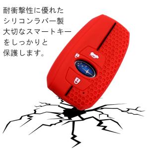 スバル 専用 シリコン キーケース キーカバー...の詳細画像3
