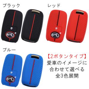 トヨタ ダイハツ スバル 専用 シリコン キー...の詳細画像1