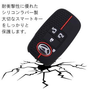 トヨタ ダイハツ スバル 専用 シリコン キー...の詳細画像4