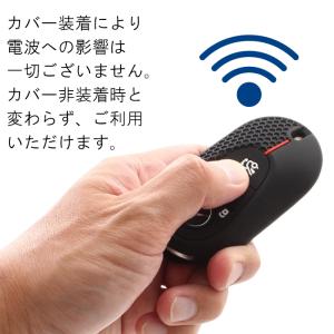 メルセデスベンツ 専用 シリコン キーケース ...の詳細画像4