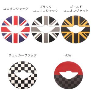BMW MINI ミニクーパー ステアリング ...の詳細画像1