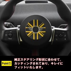 BMW MINI ミニクーパー ステアリング ...の詳細画像2