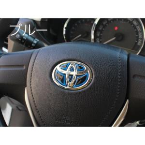 トヨタ ステアリング エンブレム ステッカー ...の詳細画像2