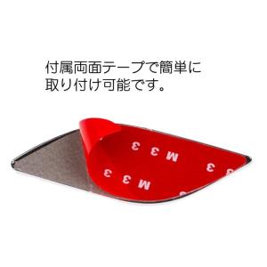 サイド ダミーダクト ガーニッシュ 汎用 左右...の詳細画像5