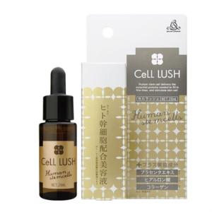 セルラッシュ  美容液　ヒト幹細胞培養液　CeLL LUSH｜unistar