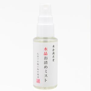 Creed ボディオイル　アバントゥス　75ml クリード】 クリード アバントゥス ボディオイル 75ml