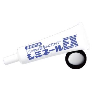 KESHIMISHIWA ケシミシワ 薬用クリーム 22g MRY ケシミシワクリーム
