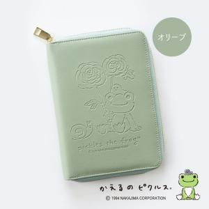 かえるのピクルス お薬手帳ケース 正規品 pi...の詳細画像3