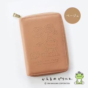 かえるのピクルス お薬手帳ケース 正規品 pi...の詳細画像4