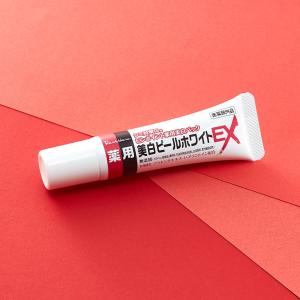 レディブラン 薬用美白ピールホワイトEX シミ取りクリーム 薬用美白 医薬部外品 │ シミとり シミ取り 美容液 パッチ 自宅 黒ずみケア 黒ずみ バスト そばかす