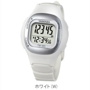NEWウォッチ万歩計 TM-360 | 万歩計...の詳細画像5