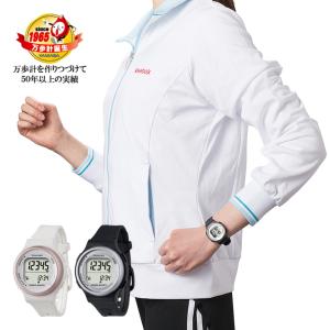 美フォームスクワット 保阪尚希 監修 スクワット 椅子 トレーニング