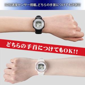 ウォッチ万歩計 DEMPA MANPO TM-...の詳細画像4