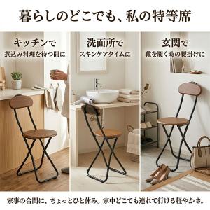 折りたたみ椅子 背もたれ付き 折りたたみチェア...の詳細画像2