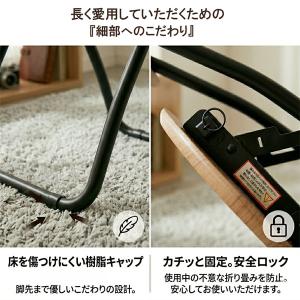 折りたたみ椅子 背もたれ付き 折りたたみチェア...の詳細画像4