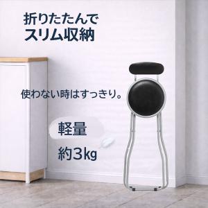 折りたたみカウンターチェア 座面高615mm ...の詳細画像1