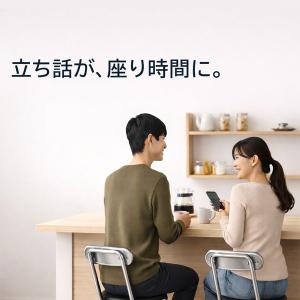 折りたたみカウンターチェア 座面高615mm ...の詳細画像2