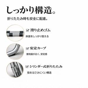 折りたたみカウンターチェア 座面高615mm ...の詳細画像3