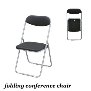 会議用パイプイス N-7874 椅子 イス いす チェアー パイプ椅子