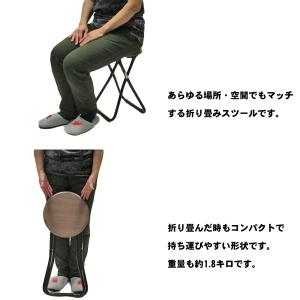 椅子 折りたたみ 丸椅子 スツール コンパクト...の詳細画像3