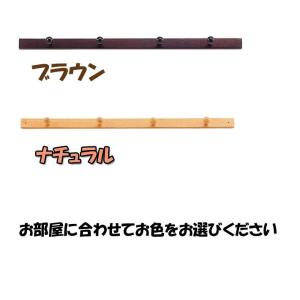 コートハンガー 壁掛け ハンガーラック 木製 ...の詳細画像2