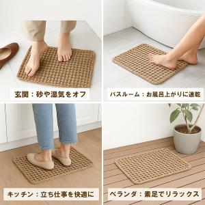 シーグラスマット 60×40cm 天然素材 手...の詳細画像2
