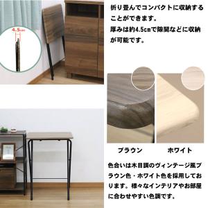 テーブル 折りたたみ ミニテーブル ハイ 木製...の詳細画像3
