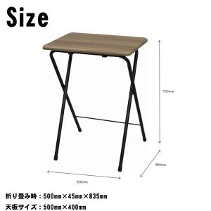 テーブル 折りたたみ ミニテーブル ハイ 木製...の詳細画像4