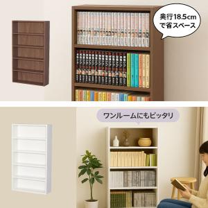 コミックラック 5段 スリム本棚 約190冊収...の詳細画像1