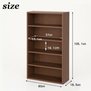 コミックラック 5段 スリム本棚 約190冊収...の詳細画像5