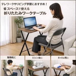 折りたたみワークテーブル 幅60cm ワンタッ...の詳細画像4