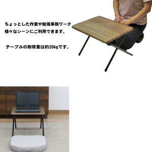 テーブル 折りたたみ ローテーブル おしゃれ ...の詳細画像1