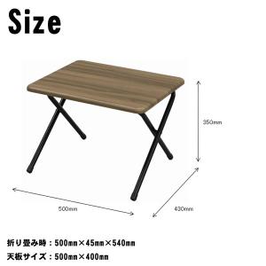 テーブル 折りたたみ ローテーブル おしゃれ ...の詳細画像4
