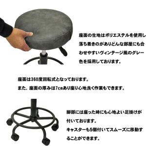 カウンターチェア キャスター付き 昇降式 キッ...の詳細画像2